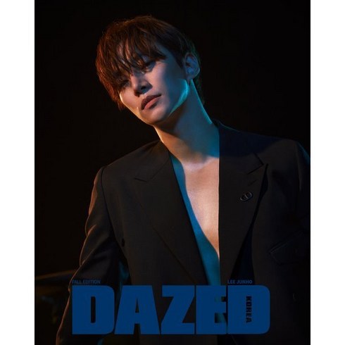 데이즈드 앤 컨퓨즈드 코리아 Dazed & Confused Korea B형 폴에디션 (월간) : 8.5월 [2023] : 표지 : 이준호, 렉스트림