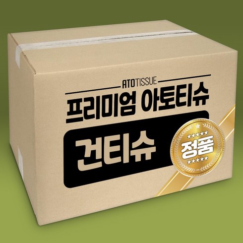 아토티슈 - 아토티슈 프리미엄 대용량 엠보싱 5kg 3000매 내외 부드러운 건조티슈 청소포 소독 행주 세척 걸레 아기 신생아 육아 무방부제 무첨가물 무형광 위생적인 국내생산