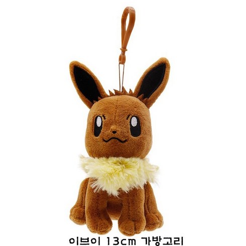 포켓몬스터 이브이 가방고리 봉제 인형, 혼합색상, 13cm