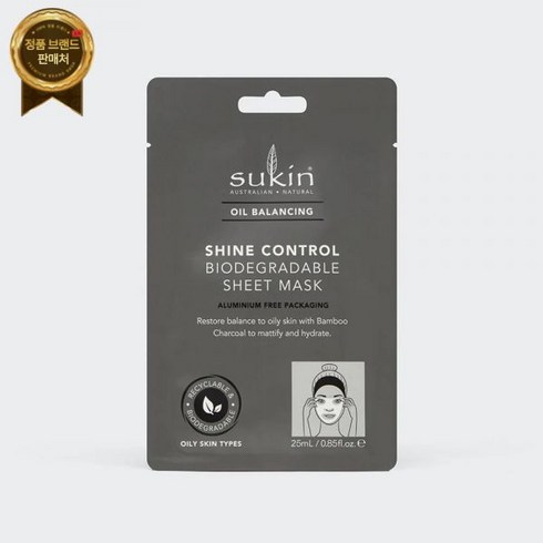 skinearth - Sukin 수킨 오일 밸런싱 샤인 컨트롤 시트 마스크 주머니 0.85 Oz (8개 팩), 1개