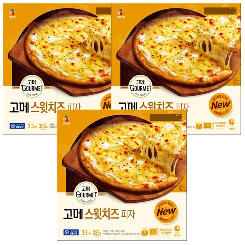 [KT알파쇼핑][CJ] 고메 스윗치즈피자 325G X3개, 3개