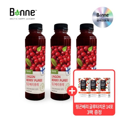 [본네] [증정품]링곤베리 퓨레 주스 460mL x 3병+링곤베리 글루타치온 3팩, 상세 설명 참조