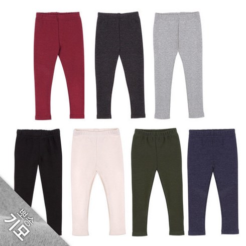 기모 뽀송 레깅스 남아 쫄바지 아동복 유아복 5~15호 여아 주니어 17호 19호