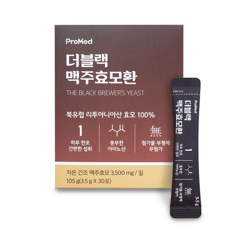 더 블랙 맥주효모 비오틴 12개월분 - 프로메드 더블랙 맥주효모, 105g, 1개