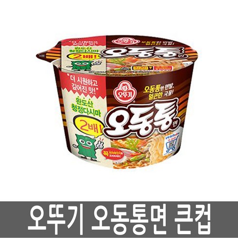 오뚜기 오동통면 컵라면, 12개