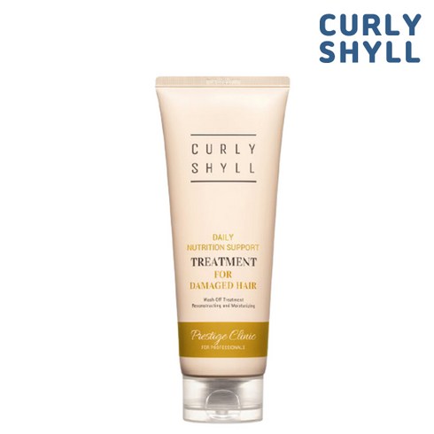 커리쉴 뉴트리션 서포트 손상모 데일리 트리트먼트 250ml 자연유래 curlyshyll treatment + 퍼스널마켓 비타민 증정, 1개