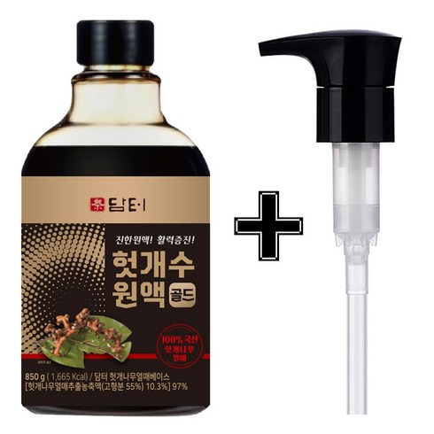 담터 헛개수 원액 골드 850g+펌프 1개 증정, 850ml