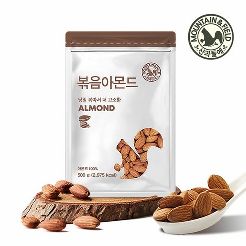[KT알파쇼핑][산과들에] 23년산 햇 당일볶음아몬드500gx2봉 출고당일생산, 3개, 당일볶음아몬드500gx2봉_농산물 중량_상세페이지참조