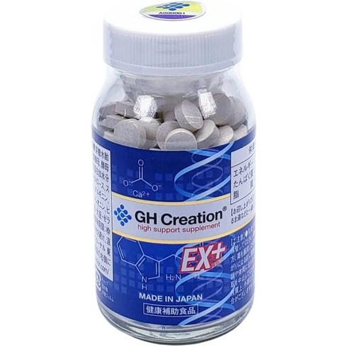 일본당일발송 GH Creation EX 270알 MADE IN JAPAN x 1개 단품