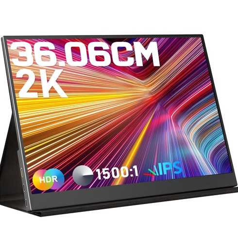 ZSCMALLS 15.6인치 FHD IPS 포터블 DEX 휴대용 모니터, 2K-60hz, 36.06cm