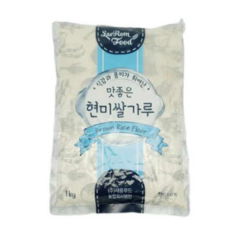 현미가루 - 새롬푸드 국내산 현미쌀가루 1kg, 1개