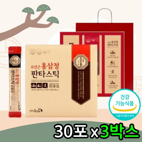 영양Pick 6년근 홍삼 진액 농축액 설 추석 명절 선물 세트 홍삼스틱 홍삼정 쇼핑백 증정 기억력 피로 개선 면역력 혈액흐름 30포X3박스