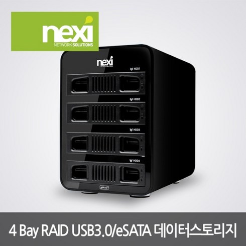 (NEXI) 넥시 NX804RU30 RAID (4베이) (USB3.0) (NX770) (DAS) SEAGATE 정품HDD (SEAGATE 정품HDD 8TB(2TB4)) 정품/베이/넥시, 단일 모델명/품번
