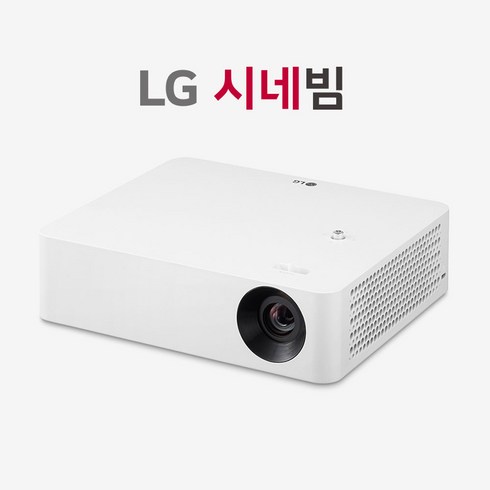 LG시네빔 PF610P 빔프로젝터 블루투스 WEBOS