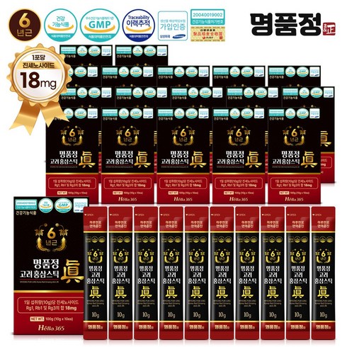 홍삼정원데이스틱(10ml18박스 - 명품정 6년근 고려 홍삼 스틱 진 실속형 1포당 진세노사이드 18mg, 10g, 180개