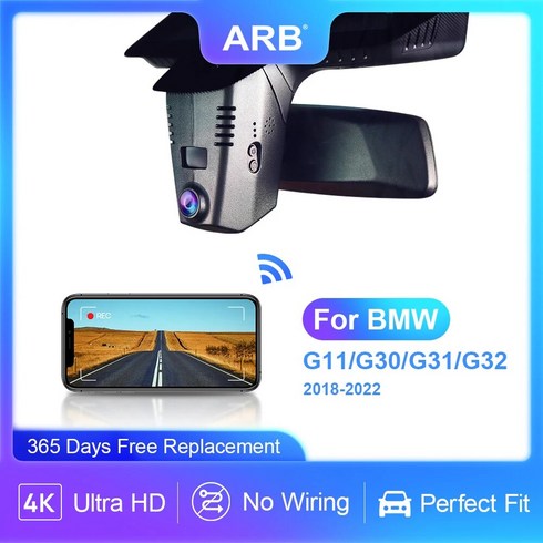 bmw블랙박스 - 블랙박스 BMW 5 시리즈 6 GT 7 G30 G31 G32 G11ARB 자동차 DVR 4K 2160P UHD 미니 카메라 와이파이 운전 레코더, 1)Black  4K Front Cam Only