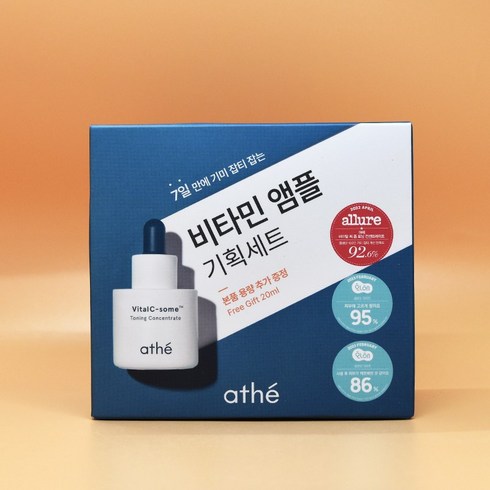 아떼 바이탈 씨 좀 토닝 컨센트레이트 20ml+10ml*2ea