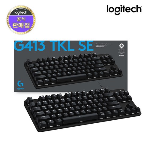 로지텍코리아 로지텍G G413 TKL SE 기계식 게이밍 키보드