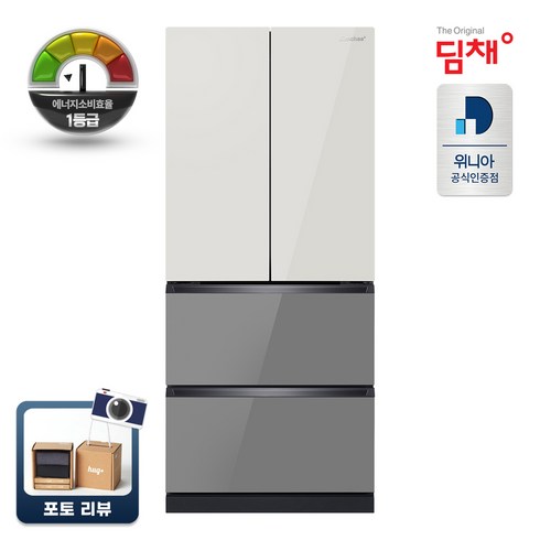 위니아 딤채 스탠드형 김치냉장고 EDQ57HBLIET 4룸 551L 1등급 냉장/냉동, 샤인베이지슬레이트