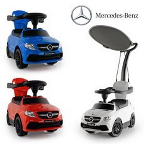 파파야나인 - 대호토이즈 벤츠 멀티푸쉬카 붕붕카 Benz-GLE63, 화이트