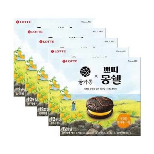 롯데웰푸드 쁘띠몽쉘 제주 돌카롱186g(12봉입) X5곽, 186g, 5개