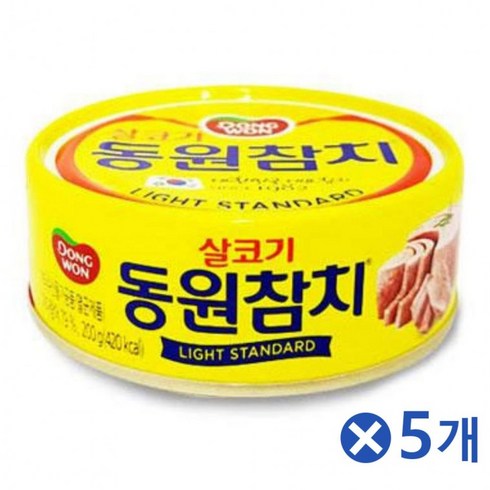 더 맛있는 살코기 동원참치캔 100gx5개 혼족 살코기참치 혼밥족 업소용 식당용 식자재 소스 분말 양념, 100g, 상세페이지 참조, mc_ 1