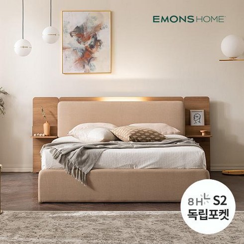 2023년 가성비 최고 시몬스침대 - 에몬스홈 시에론B 슈퍼싱글/퀸 수납 침대 모음, 시에론B 수납형 침대 Q 8H S2매트