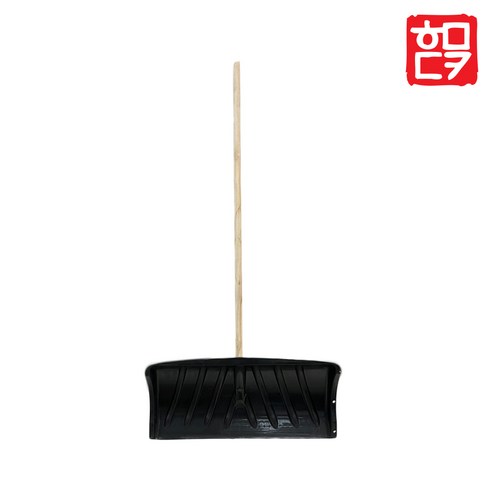 넉가래(일반) / 제설삽 겨울 폭설 제설 도구 용품 장비, 1개