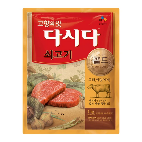 소고기다시다골드 - CJ제일제당 쇠고기 다시다 골드, 1kg, 1개