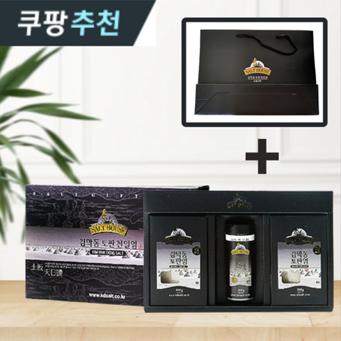 전통방식 토판생산 1% 명품소금 김막동 토판염 선물세트 (쇼핑백 포함), 1개