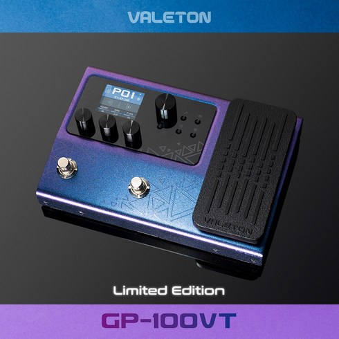 2023년 가성비 최고 베일톤gp100 - [프리버드] Valeton 베일톤 GP-100 limited, 단품