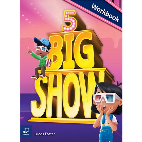 [빅쇼 5] Big Show 5 Workbook