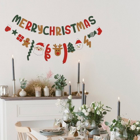 크리스마스가랜드 TOP01