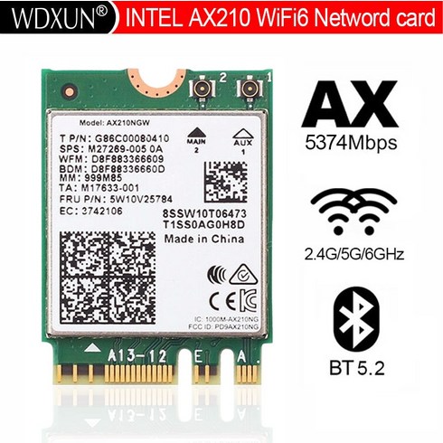 ax210ngw - 와이파이 6E 3000Mbps 인텔 AX210 AX210NGW 블루투스 5.2 듀얼 밴드 2.4G5G6G 와이파이 카드 1802AC PCIe PCI 익스프레스 네트워크 카드, [1] 8DB antennas set, 2.ax2108DBset