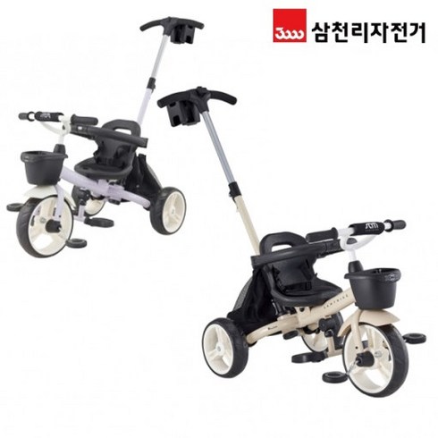 [삼천리] 2024년형 샘트라이크 100 _ 크림베이지