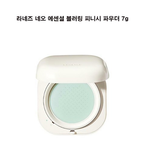 라네즈 네오 에센셜 블러링 피니시 파우더 7g, 1개
