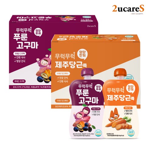무럭무럭 과일퓨레 알뜰 묶음 (각 1박스), 2박스, 1.5kg, 푸룬고구마 당근
