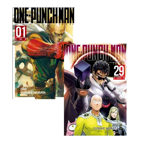 원펀맨 One Punch Man 1-29 전권 세트 만화책