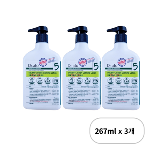 리렌4 - 닥터아토 더블 리놀렌 카밍로션 가려운 피부용, 801ml, 4개