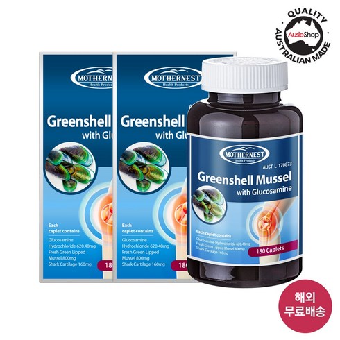 마더네스트 호주 초록홍합 글루코사민 1500mg 180정 (사은품증정) 뉴질랜드 초록입홍합, 2개