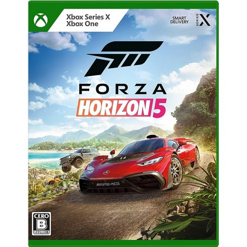 Xbox 포르자 호라이즌 5 Forza Horizon 5, 선택1, 1개