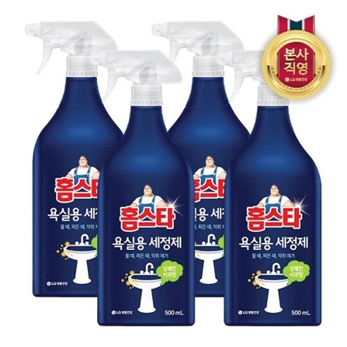 LG생활건강 홈스타 욕실용 세정제 500ml x 4개