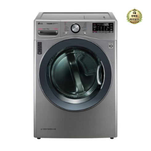 LG전자 트롬 스팀건조기 RH16VTD 16kg 방문설치