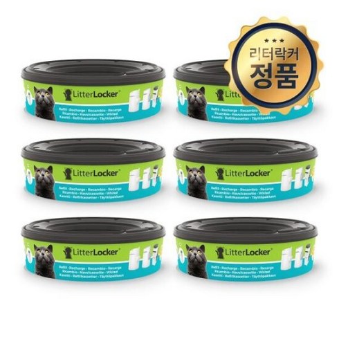 리터락커 TOP01