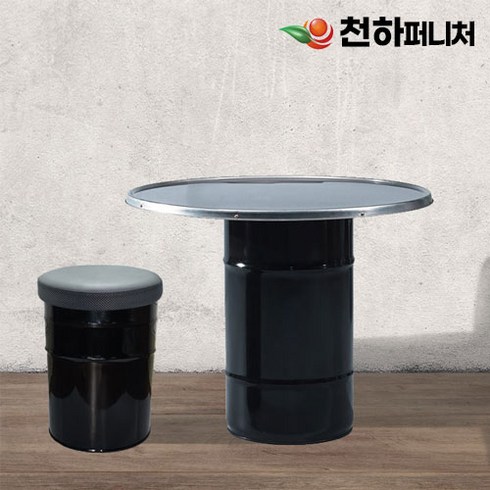 드럼통테이블 - 천하퍼니처 깡통테이블 드럼통테이블 고깃집 음식점 업소용 테이블, 깡통테이블(지름/750)