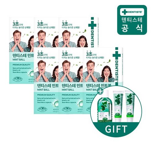 덴티스테 민트볼 6개 + 오랄린스 100ml + 화이트 2개 10g 증정, 단품