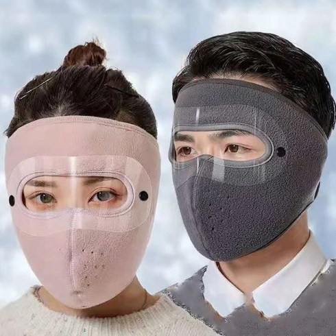 로즈엘리 1+1 남여공용 칼바람차단 방한방풍 기모마스크, 블랙