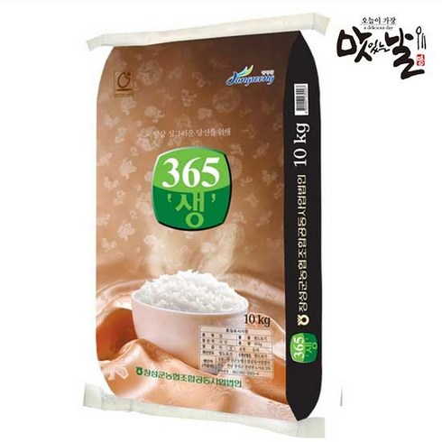 영암 새청무쌀 10kg10kg - 장성군농협 365생 새청무쌀/상등급 10kg, 없음, 1개