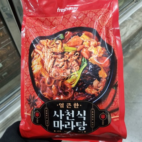 프레시지 사천 마라탕 951g 얼큰한 사천식 마라탕, 아이스박스포장