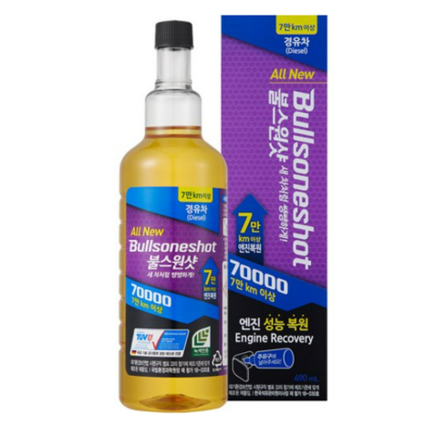 불스원샷경유 - 불스원 불스원샷 7만키로 연료첨가제 490ml, 2개, 디젤/경유